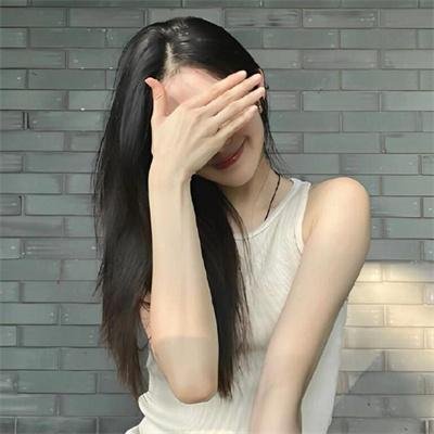 纯真的交易